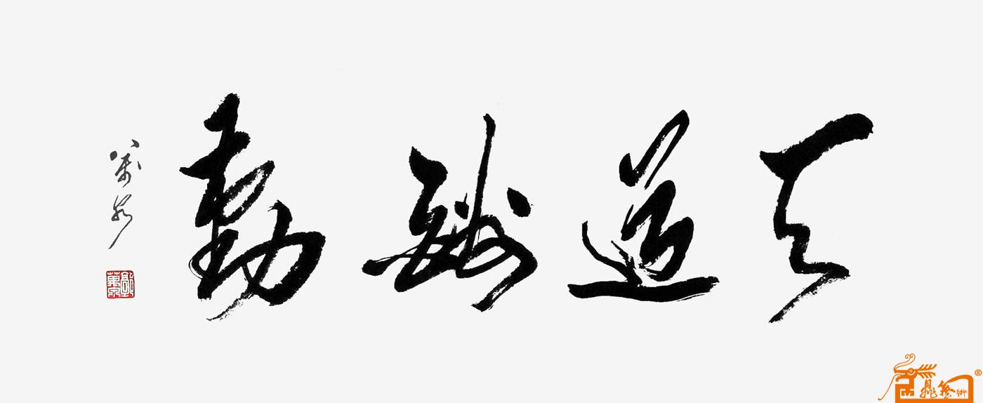 远观、近看、放大 ！请转动鼠标滑轮欣赏